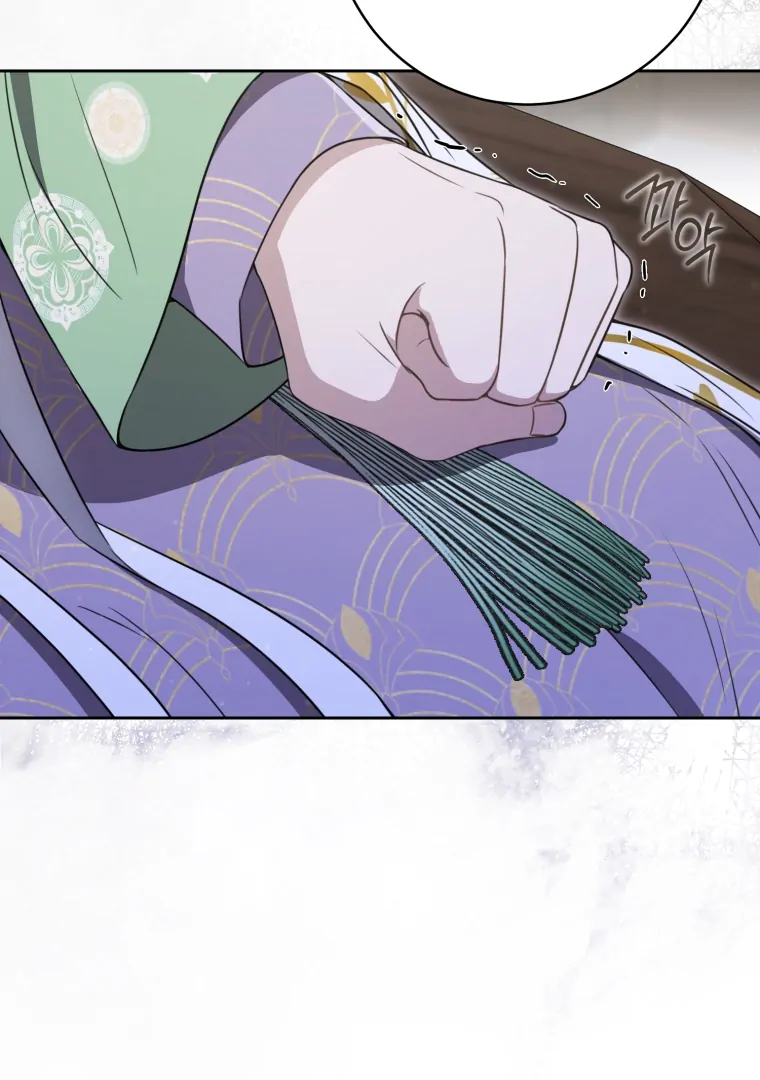 I Became the Despised Granddaughter of the Murim Family Chapter 87 Gambar 105