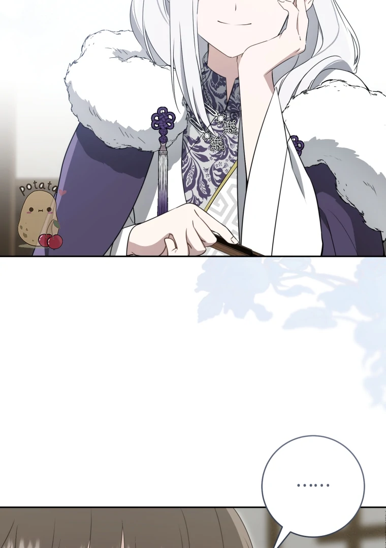 I Became the Despised Granddaughter of the Murim Family Chapter 87 Gambar 109