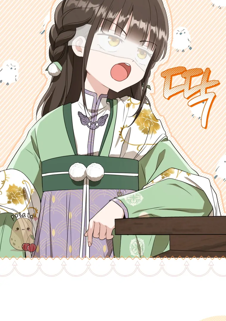 I Became the Despised Granddaughter of the Murim Family Chapter 87 Gambar 25