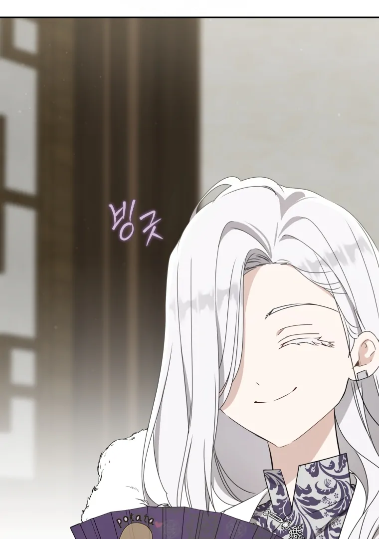 I Became the Despised Granddaughter of the Murim Family Chapter 87 Gambar 50