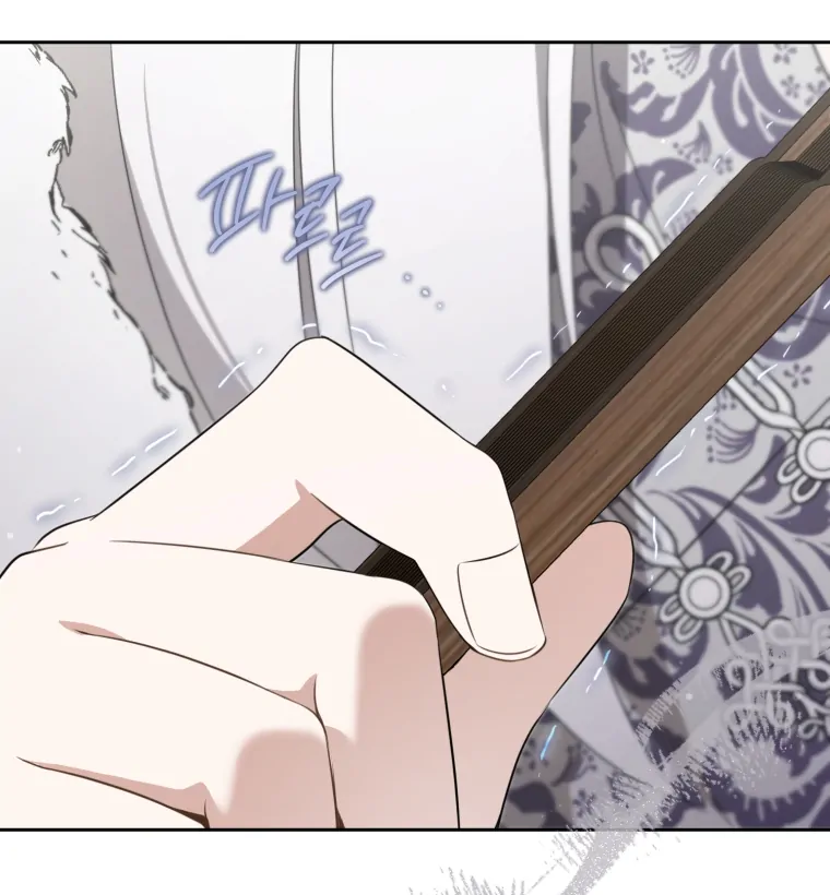I Became the Despised Granddaughter of the Murim Family Chapter 87 Gambar 76