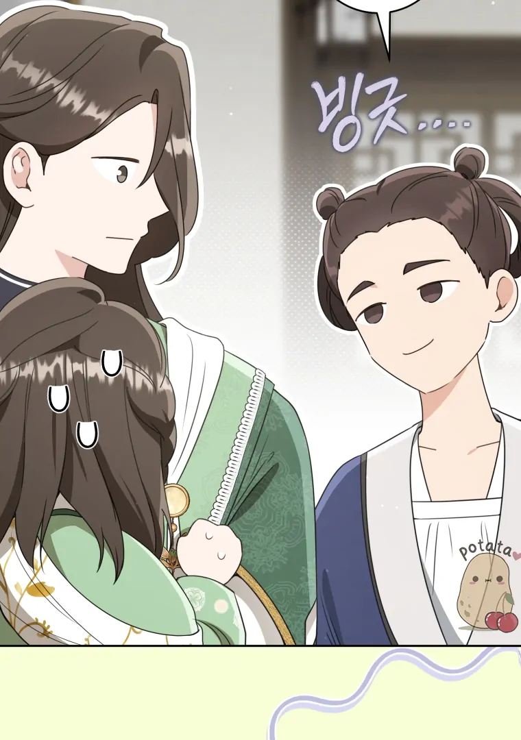 I Became the Despised Granddaughter of the Murim Family Chapter 88 Gambar 103