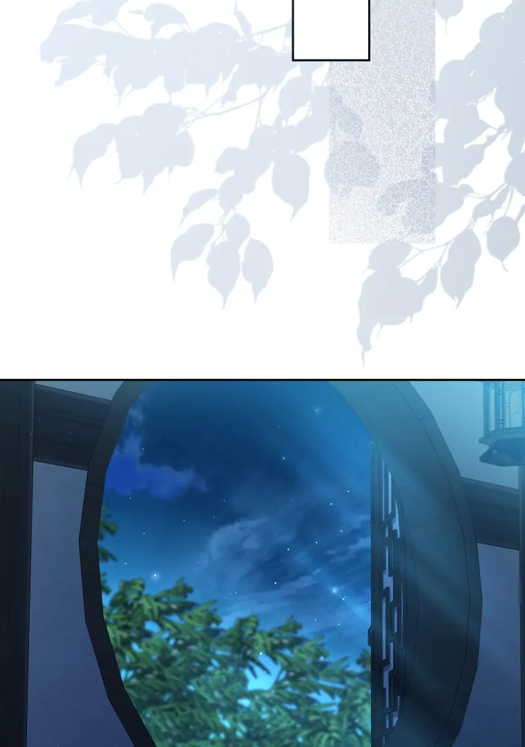 I Became the Despised Granddaughter of the Murim Family Chapter 88 Gambar 109