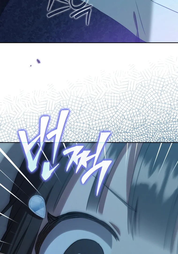 I Became the Despised Granddaughter of the Murim Family Chapter 88 Gambar 118