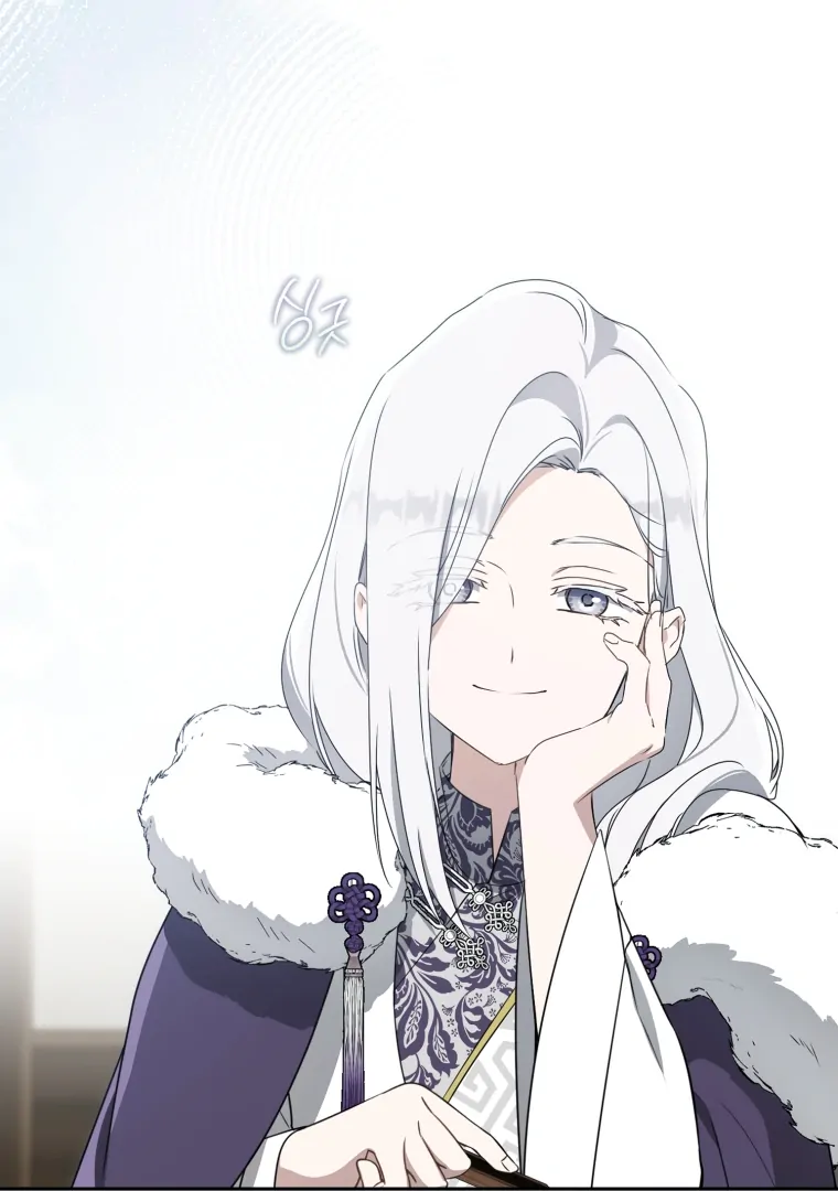 I Became the Despised Granddaughter of the Murim Family Chapter 88 Gambar 3