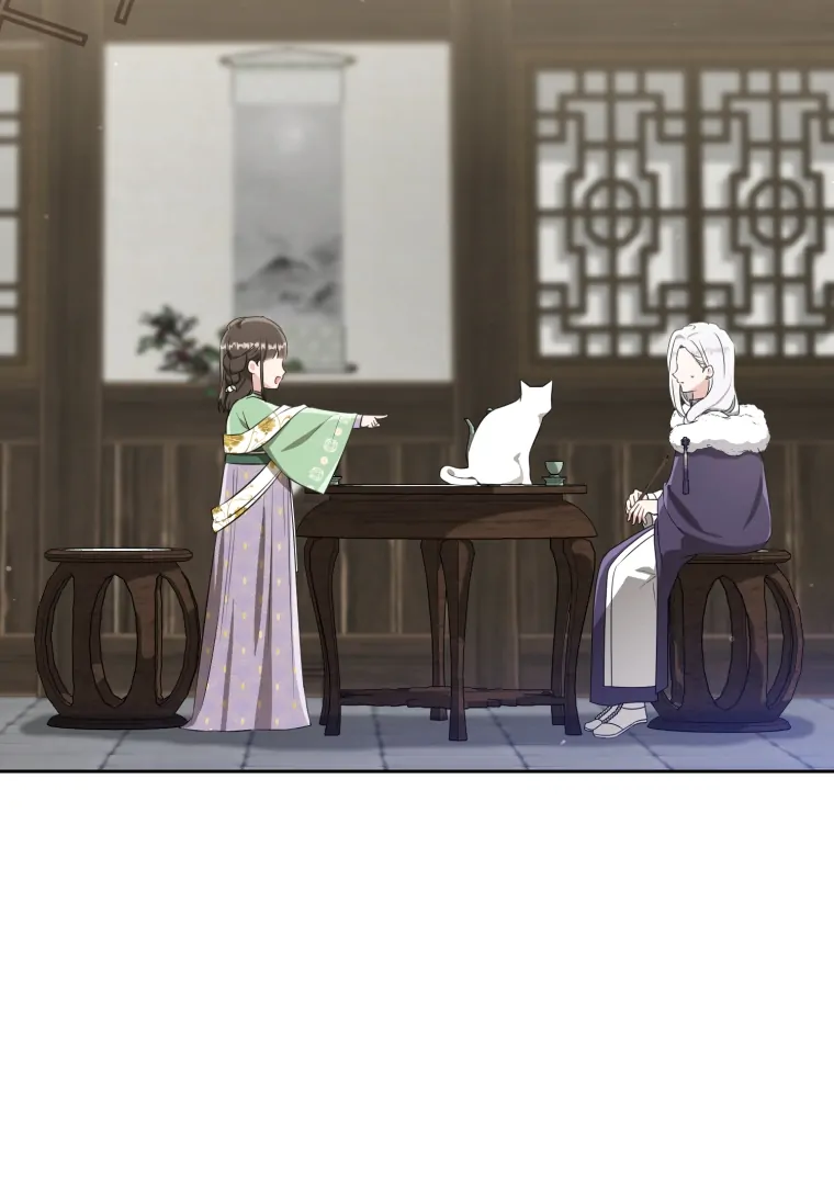 I Became the Despised Granddaughter of the Murim Family Chapter 88 Gambar 34