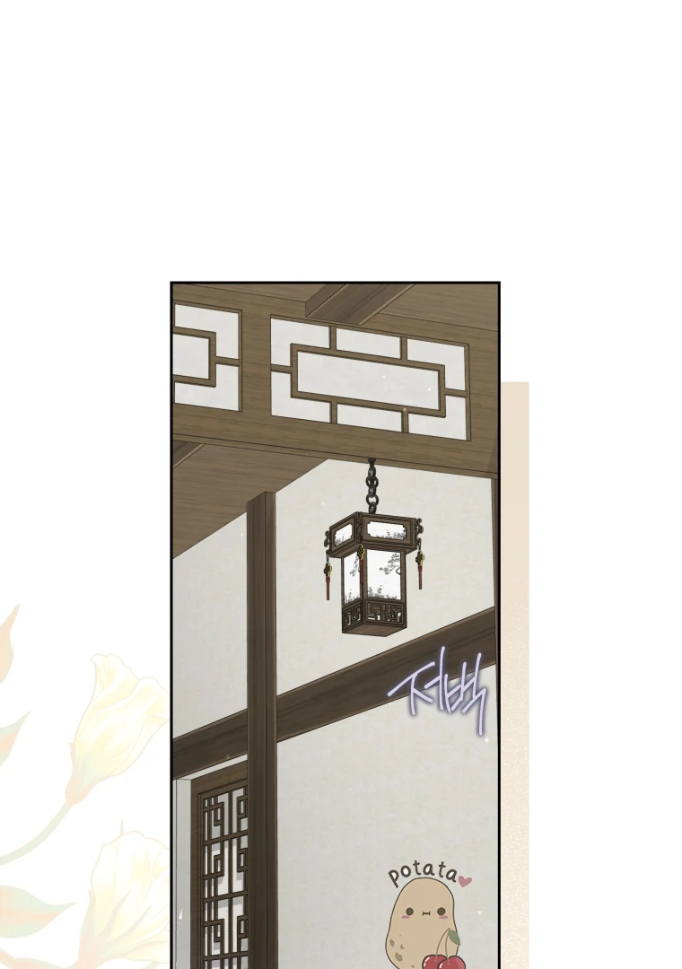 I Became the Despised Granddaughter of the Murim Family Chapter 88 Gambar 40