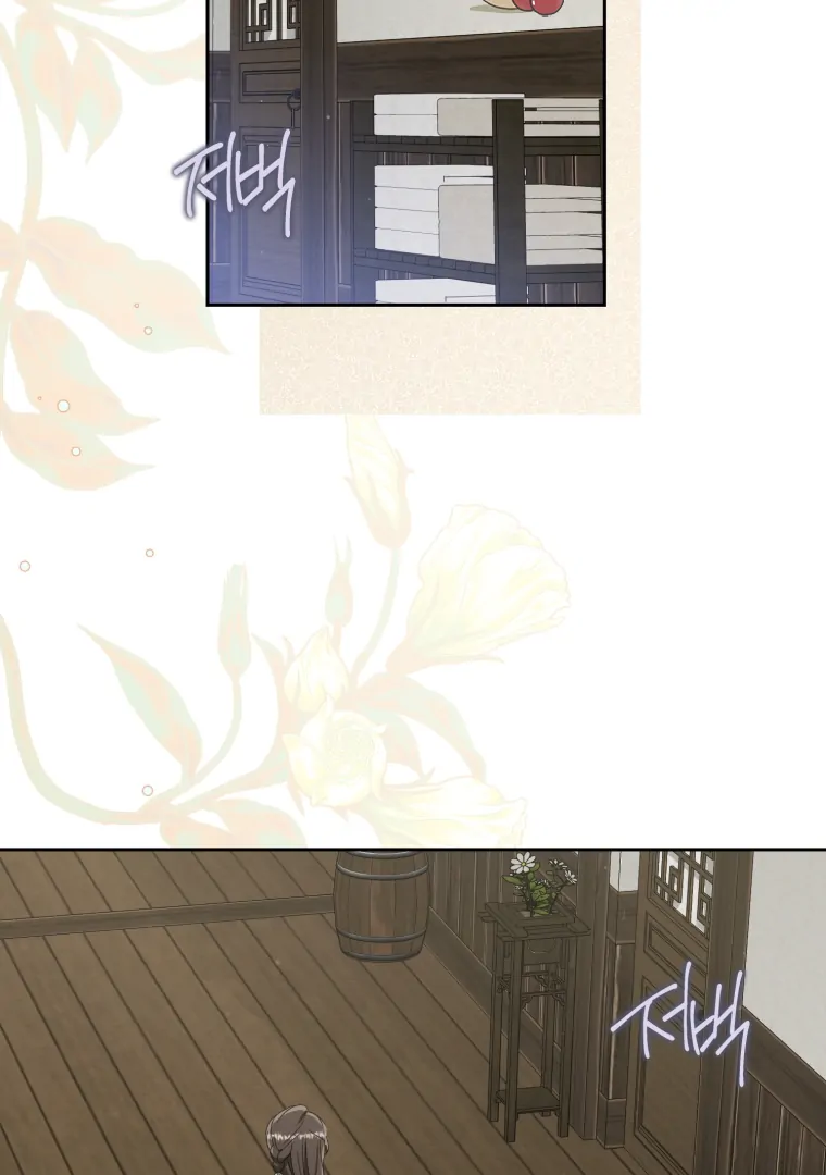 I Became the Despised Granddaughter of the Murim Family Chapter 88 Gambar 41
