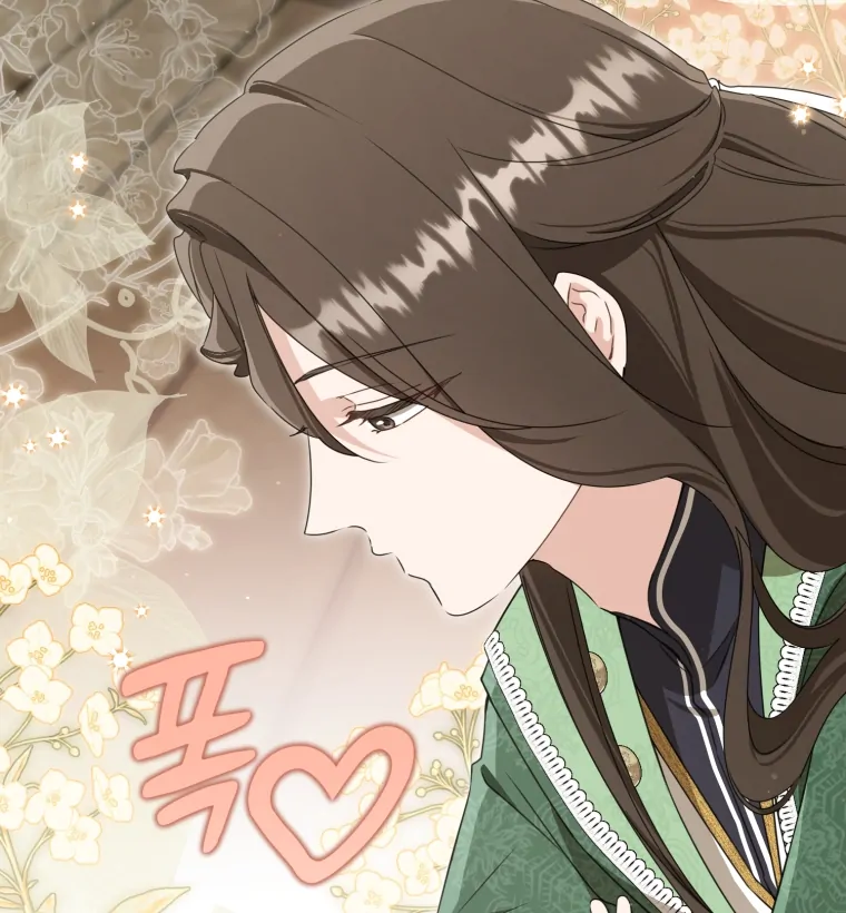 I Became the Despised Granddaughter of the Murim Family Chapter 88 Gambar 57