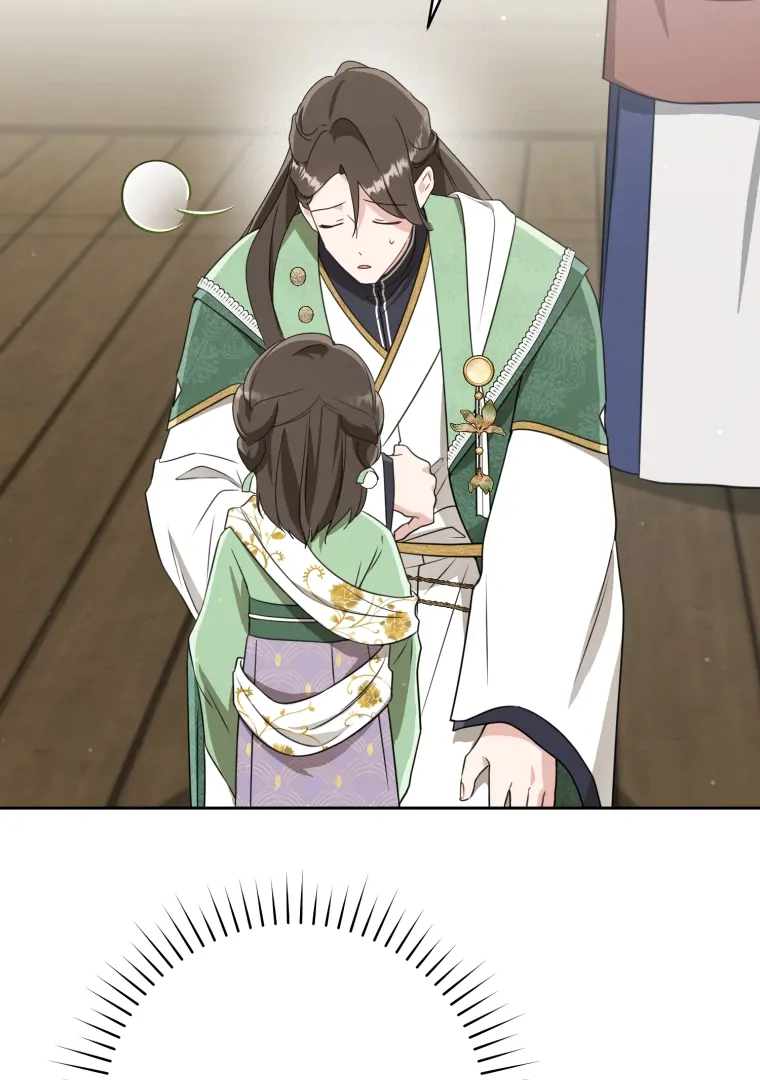 I Became the Despised Granddaughter of the Murim Family Chapter 88 Gambar 85