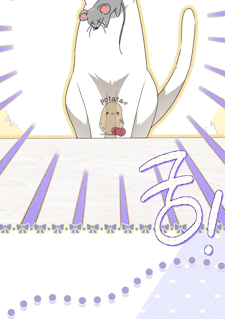 I Became the Despised Granddaughter of the Murim Family Chapter 89 Gambar 10
