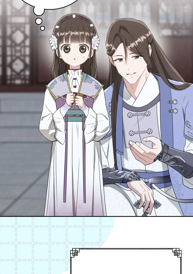 I Became the Despised Granddaughter of the Murim Family Chapter 89 Gambar 54