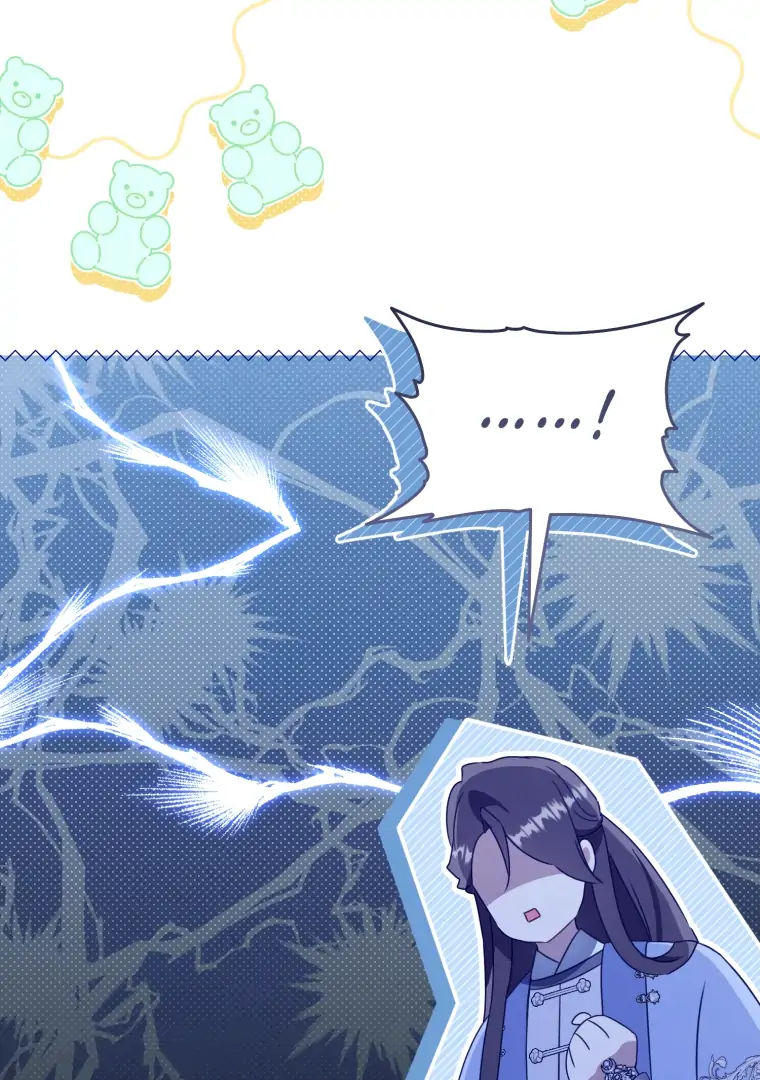 I Became the Despised Granddaughter of the Murim Family Chapter 89 Gambar 99