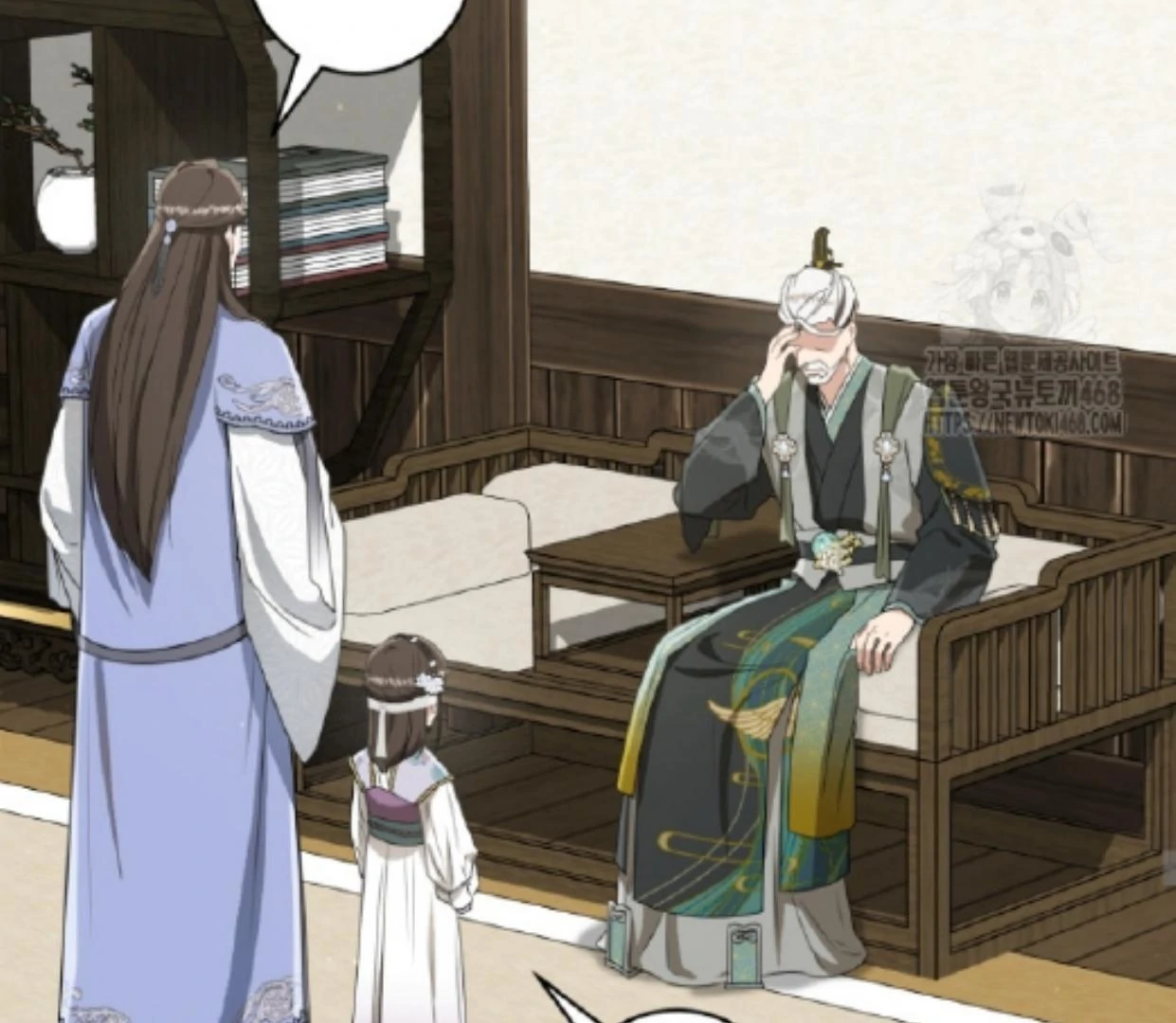 I Became the Despised Granddaughter of the Murim Family Chapter 90 Gambar 100