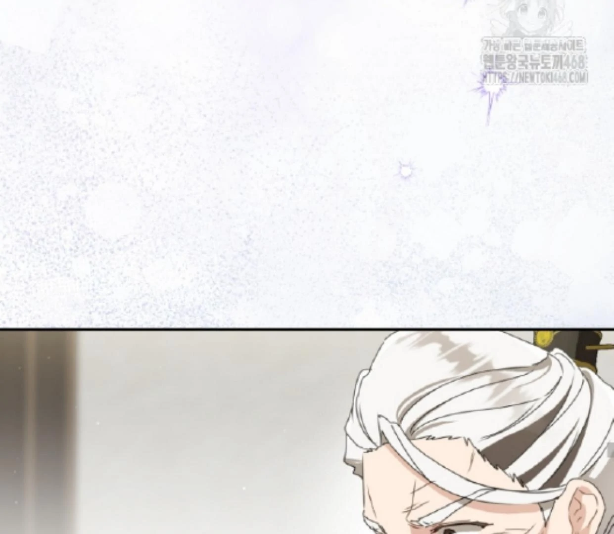 I Became the Despised Granddaughter of the Murim Family Chapter 90 Gambar 137
