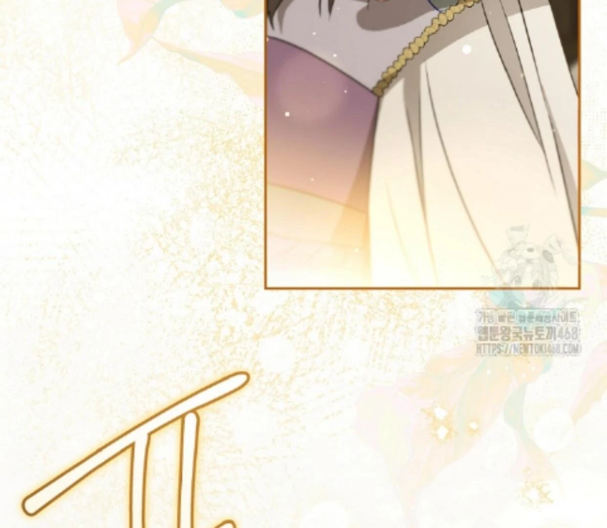 I Became the Despised Granddaughter of the Murim Family Chapter 90 Gambar 166