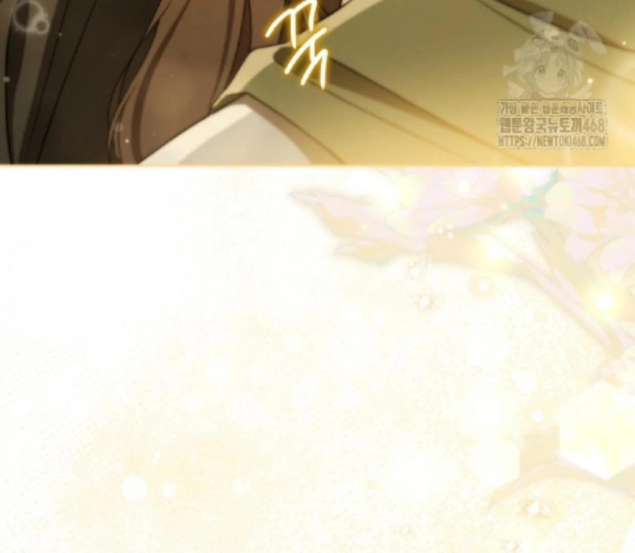 I Became the Despised Granddaughter of the Murim Family Chapter 90 Gambar 183
