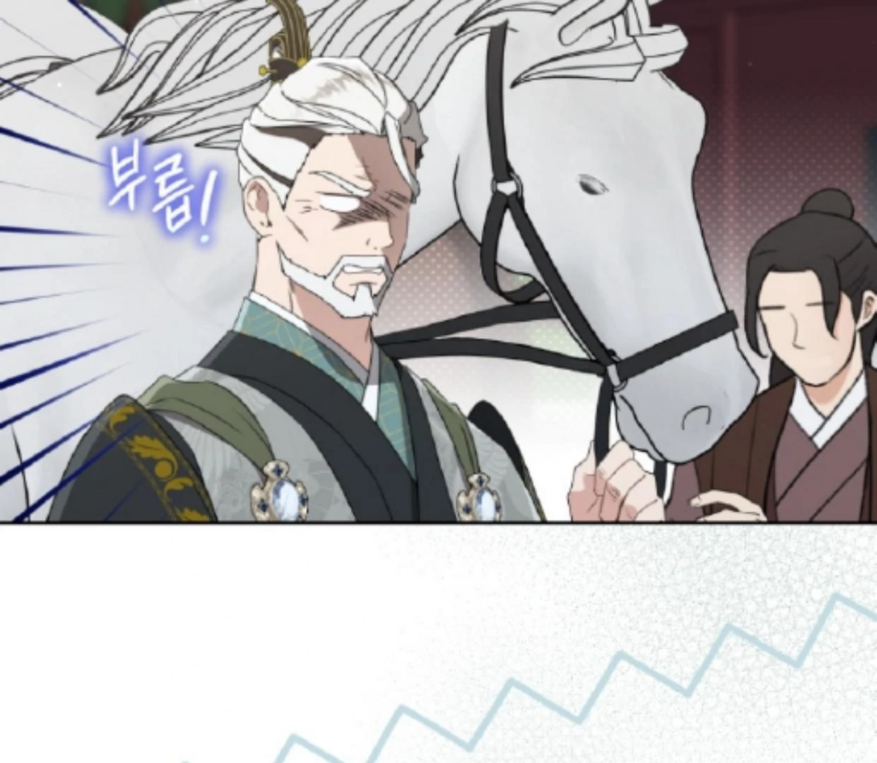 I Became the Despised Granddaughter of the Murim Family Chapter 90 Gambar 19