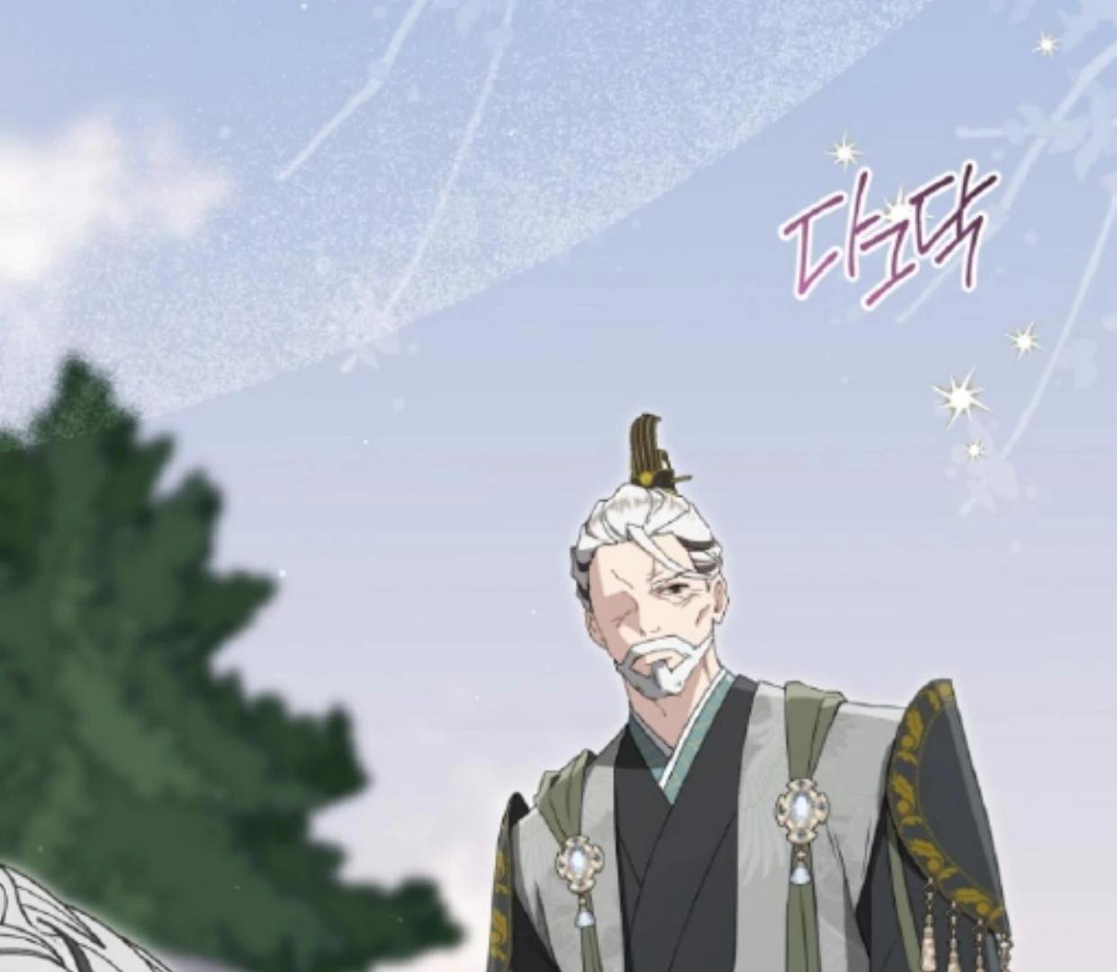 Baca Manhua I Became the Despised Granddaughter of the Murim Family Chapter 90 Gambar 2