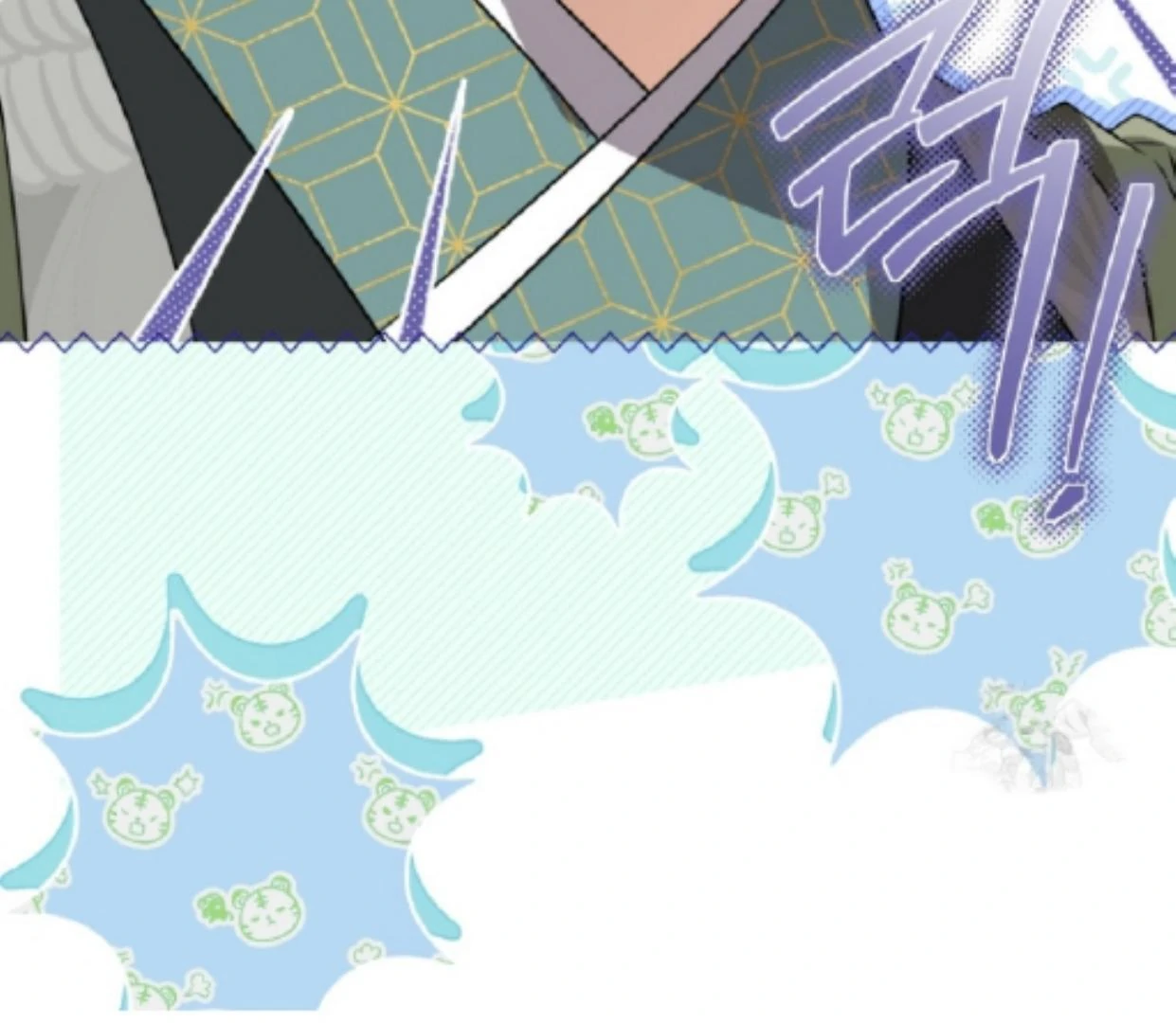 I Became the Despised Granddaughter of the Murim Family Chapter 90 Gambar 23