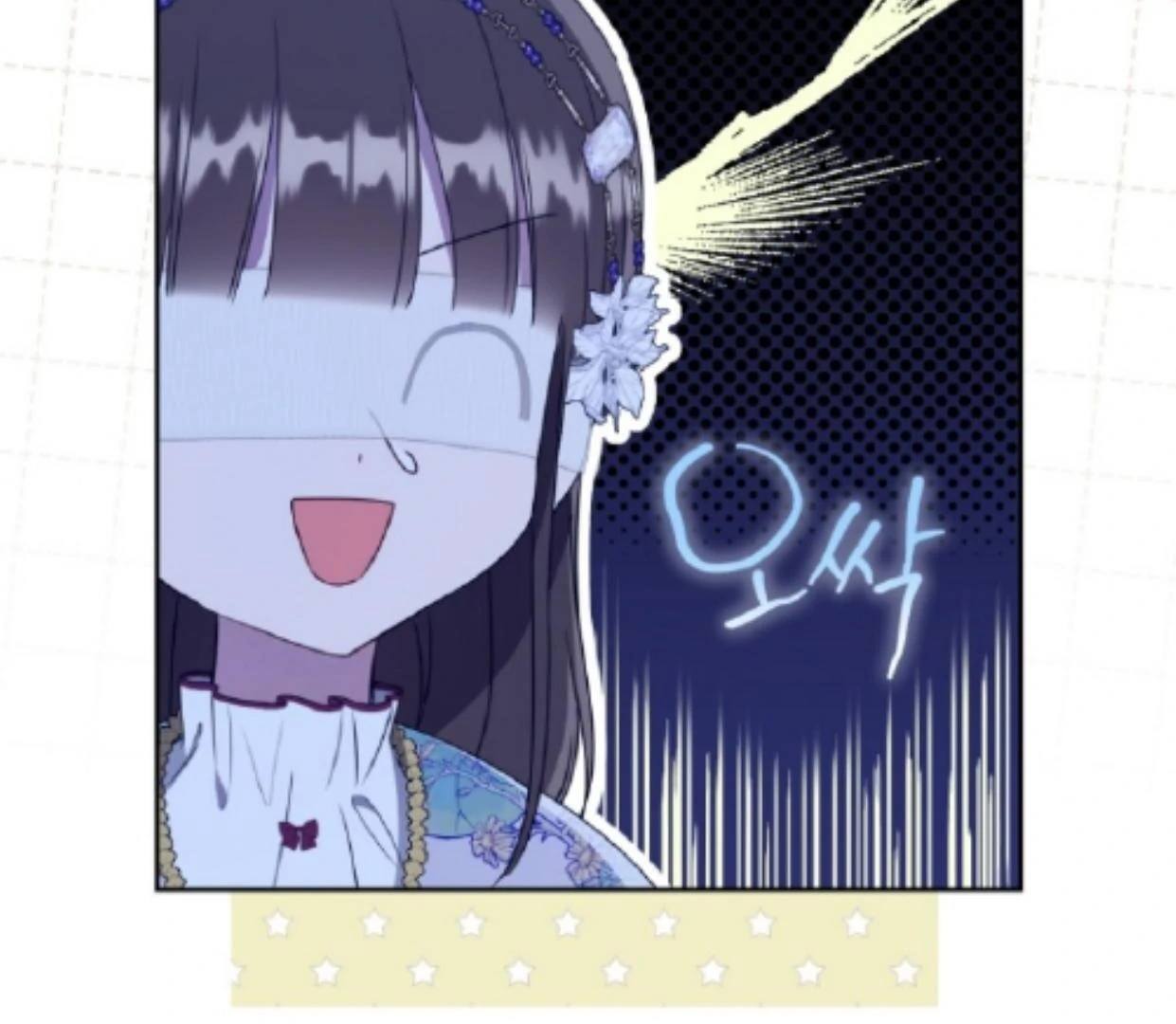 I Became the Despised Granddaughter of the Murim Family Chapter 90 Gambar 59