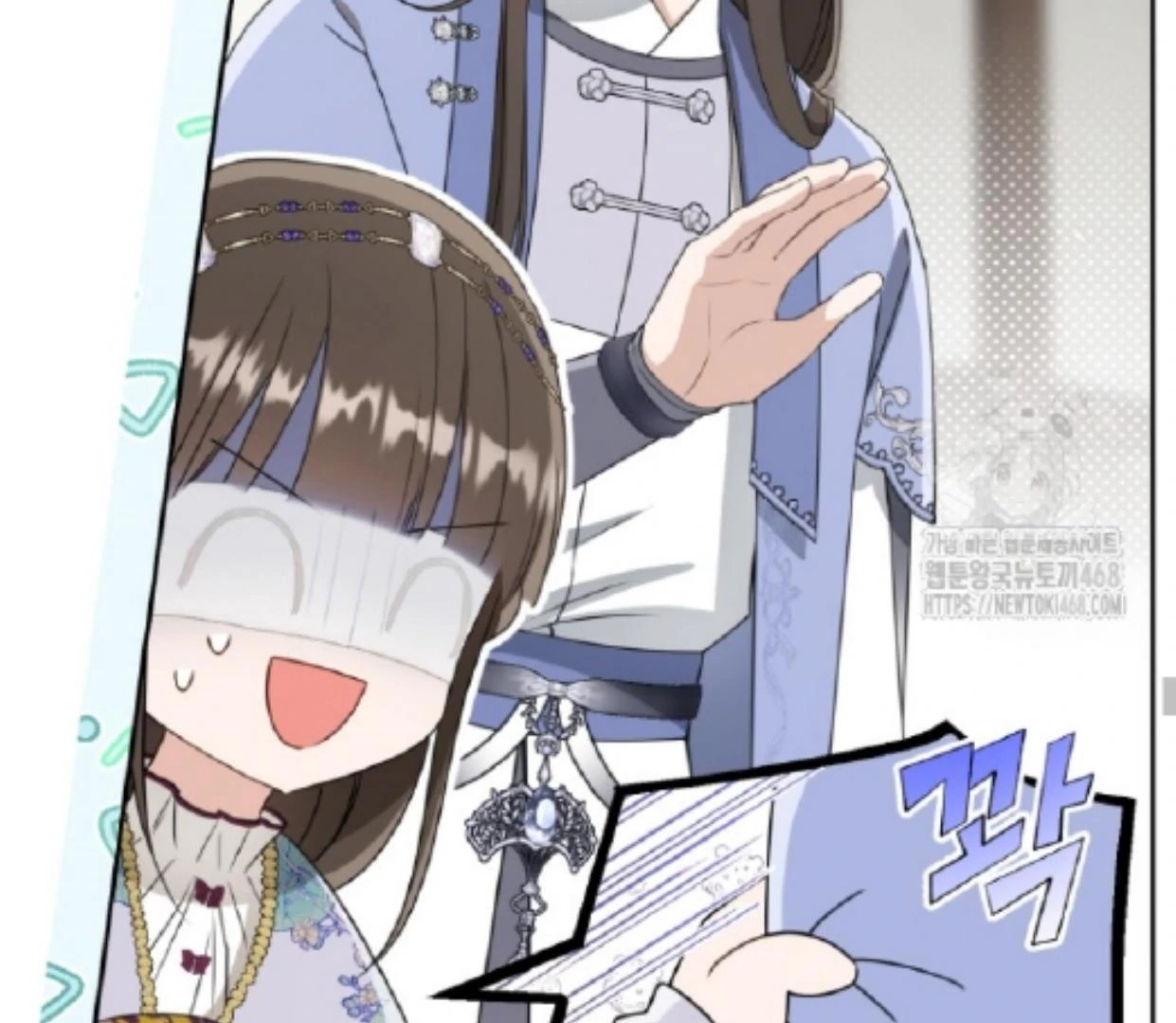 I Became the Despised Granddaughter of the Murim Family Chapter 90 Gambar 85