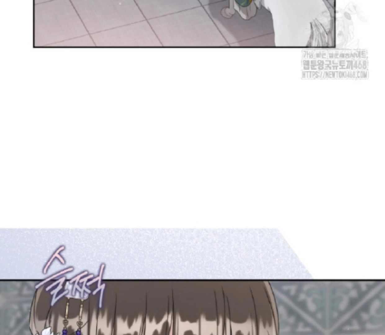 I Became the Despised Granddaughter of the Murim Family Chapter 90 Gambar 9