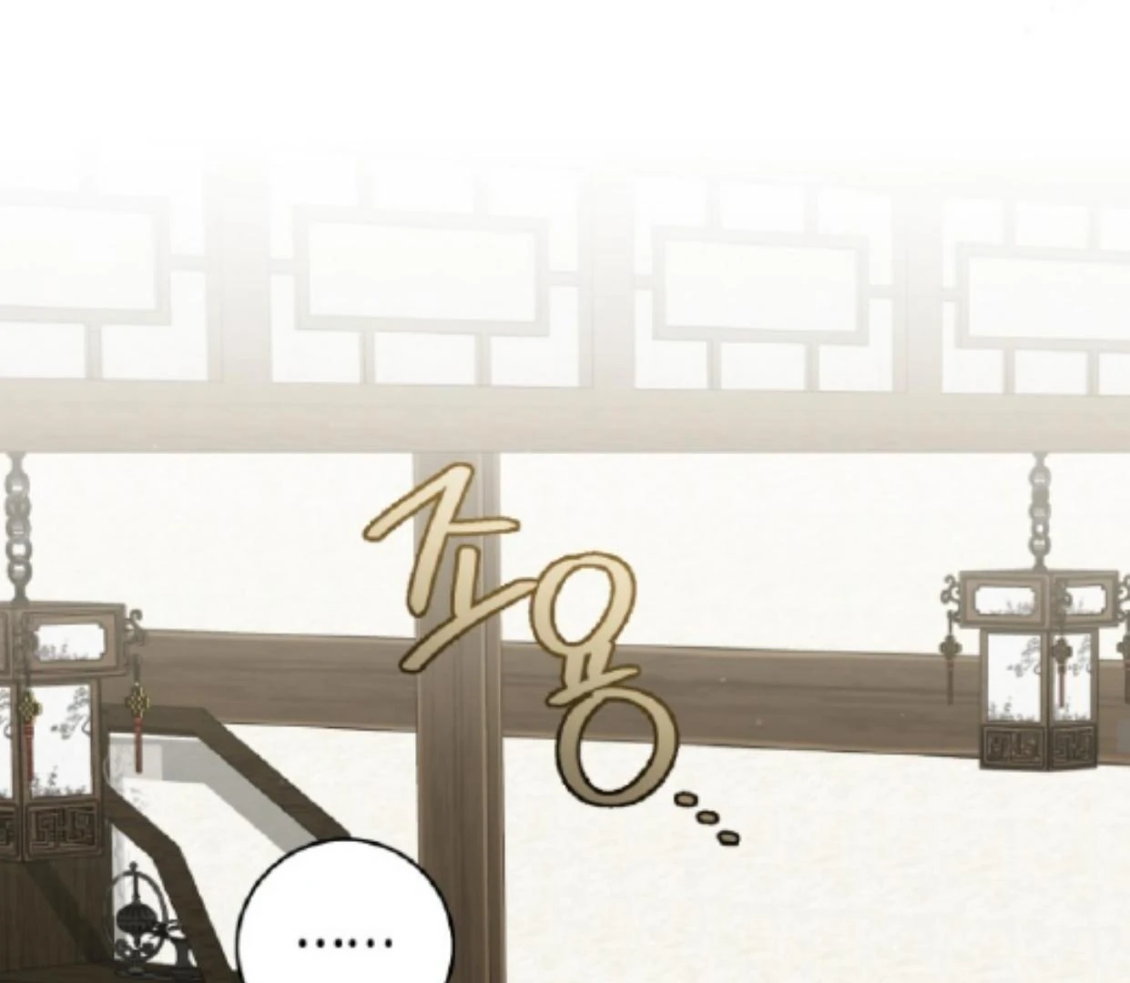 I Became the Despised Granddaughter of the Murim Family Chapter 90 Gambar 99