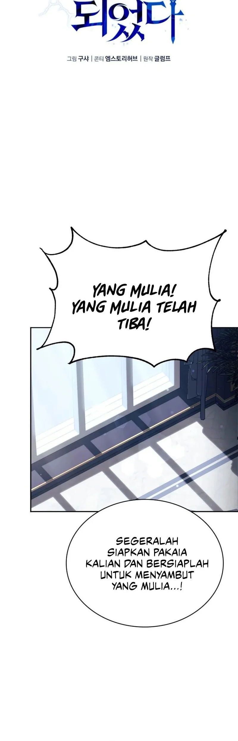 I Became the First Prince: Legend of Sword's Song Chapter 1 Gambar 71