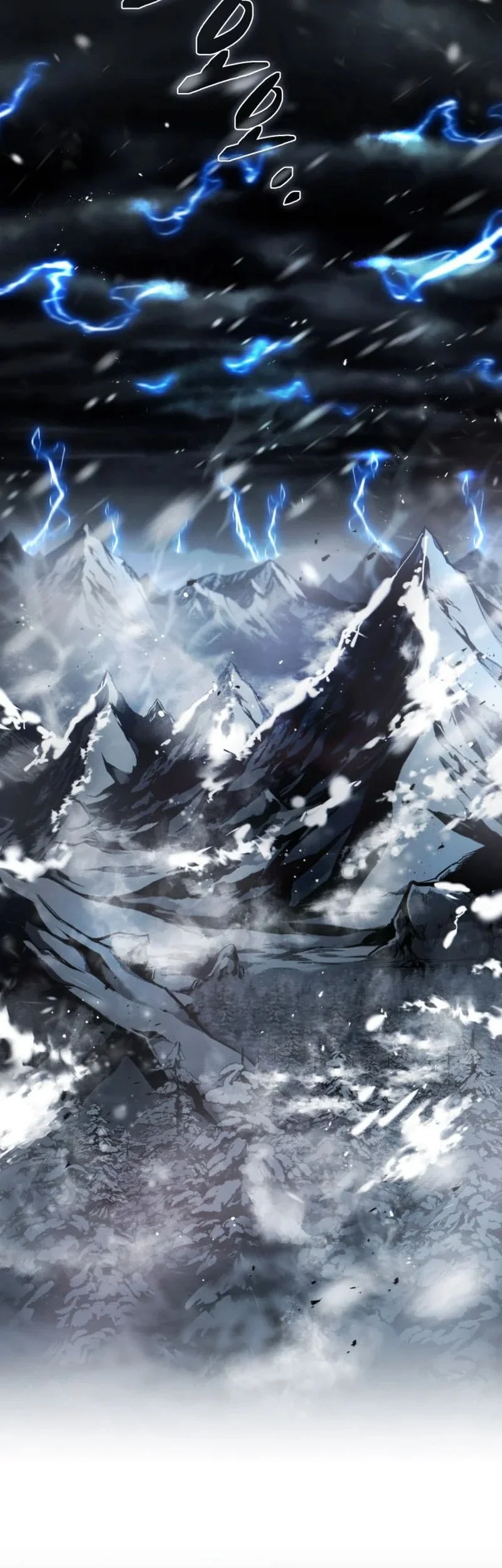 I Became the First Prince: Legend of Sword's Song Chapter 1 Gambar 12