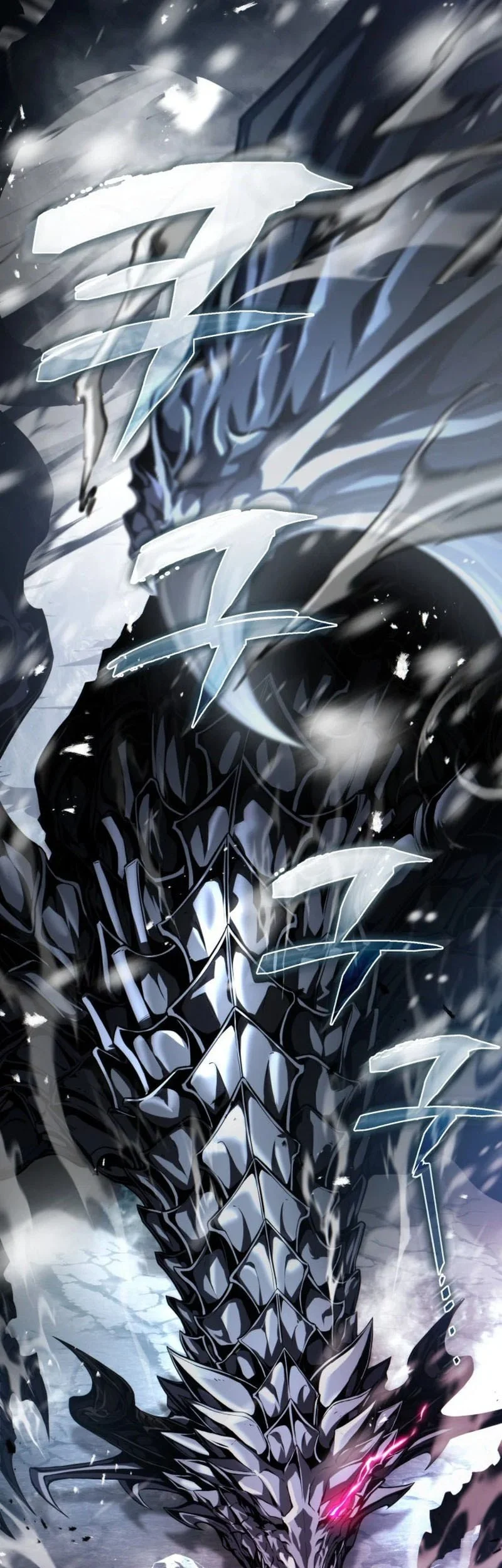 I Became the First Prince: Legend of Sword's Song Chapter 1 Gambar 17