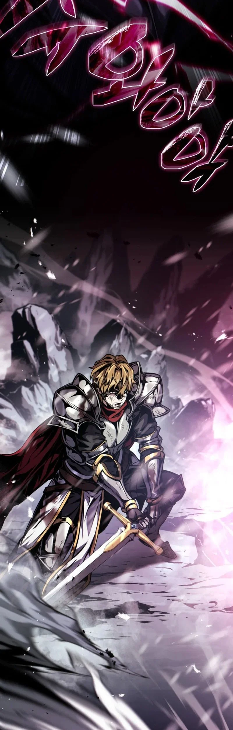 I Became the First Prince: Legend of Sword's Song Chapter 1 Gambar 19