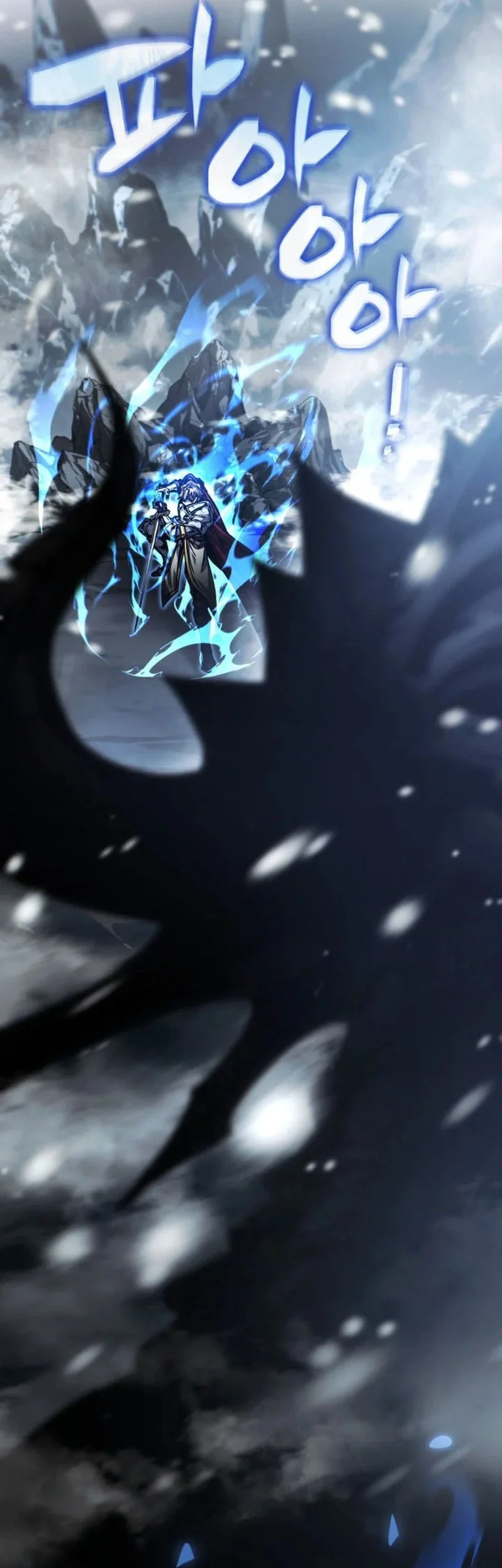 I Became the First Prince: Legend of Sword's Song Chapter 1 Gambar 25