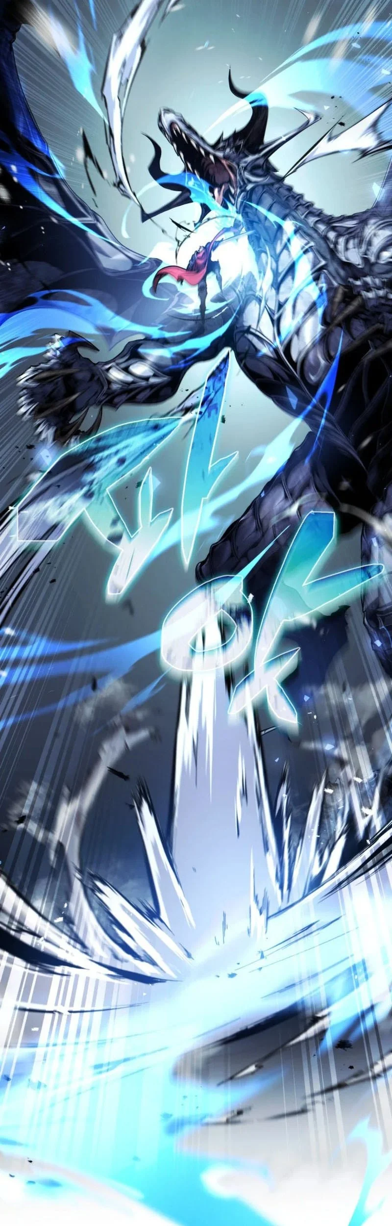 I Became the First Prince: Legend of Sword's Song Chapter 1 Gambar 27