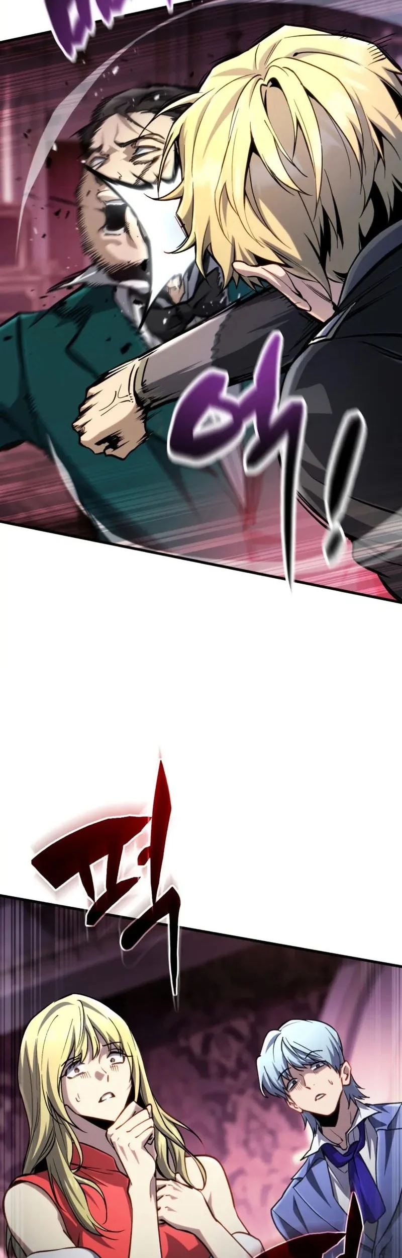 I Became the First Prince: Legend of Sword's Song Chapter 10 Gambar 3