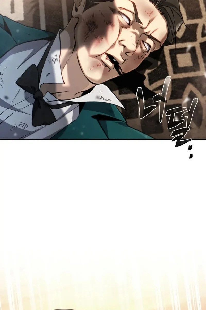 I Became the First Prince: Legend of Sword's Song Chapter 10 Gambar 13