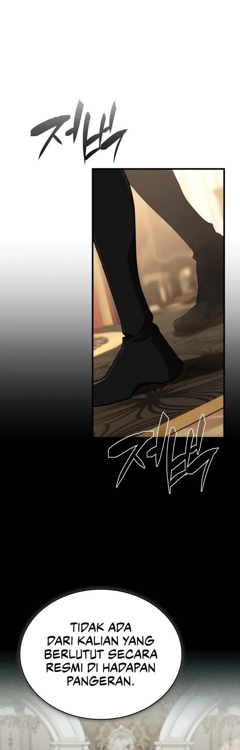 I Became the First Prince: Legend of Sword's Song Chapter 10 Gambar 26