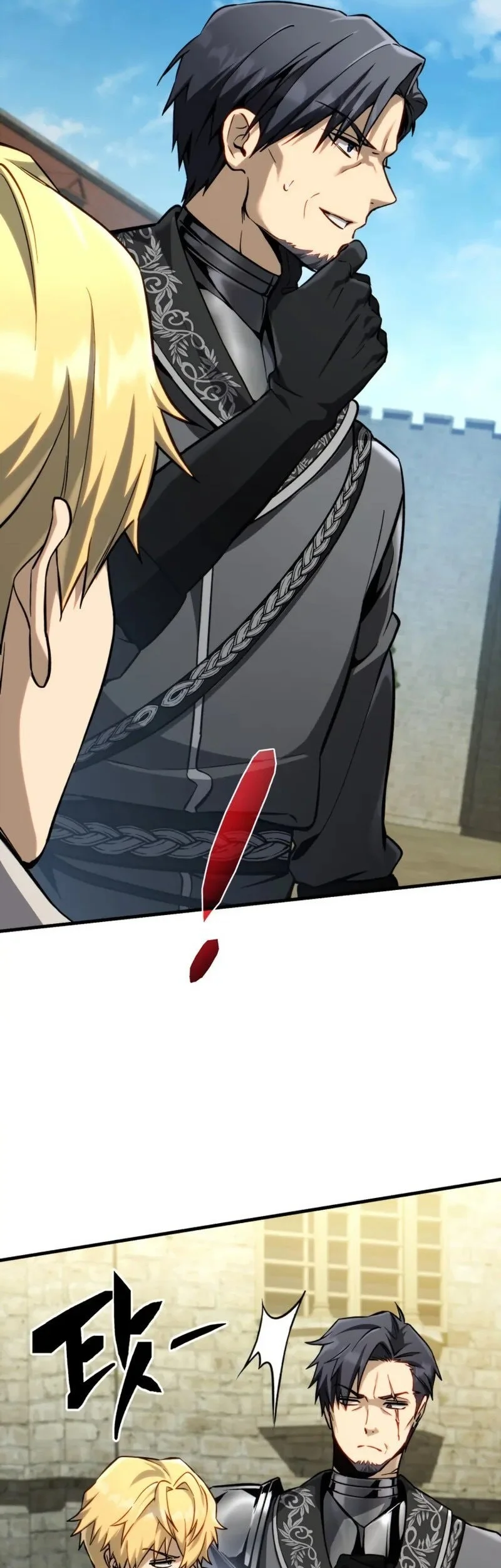 I Became the First Prince: Legend of Sword's Song Chapter 11 Gambar 66