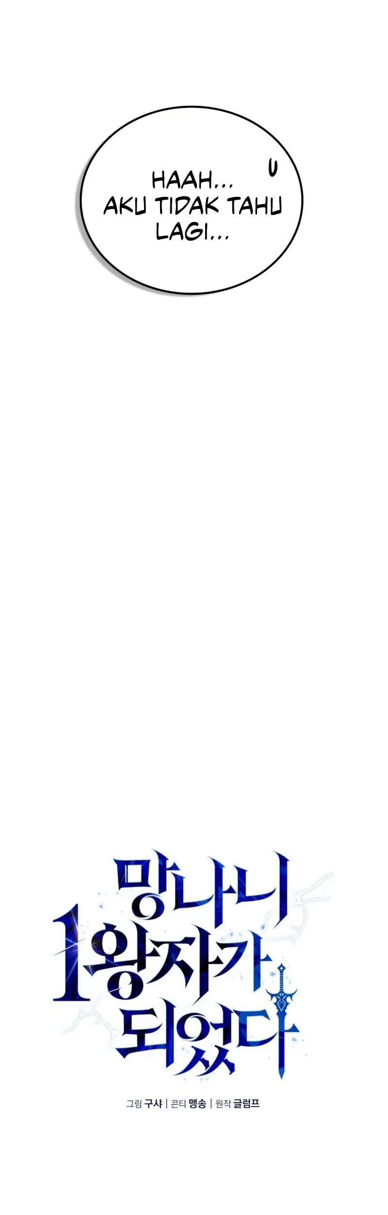 I Became the First Prince: Legend of Sword's Song Chapter 11 Gambar 14