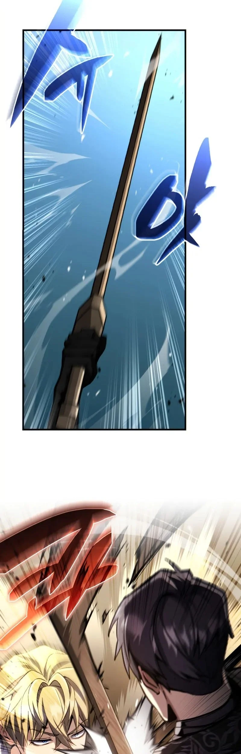 I Became the First Prince: Legend of Sword's Song Chapter 12 Gambar 66