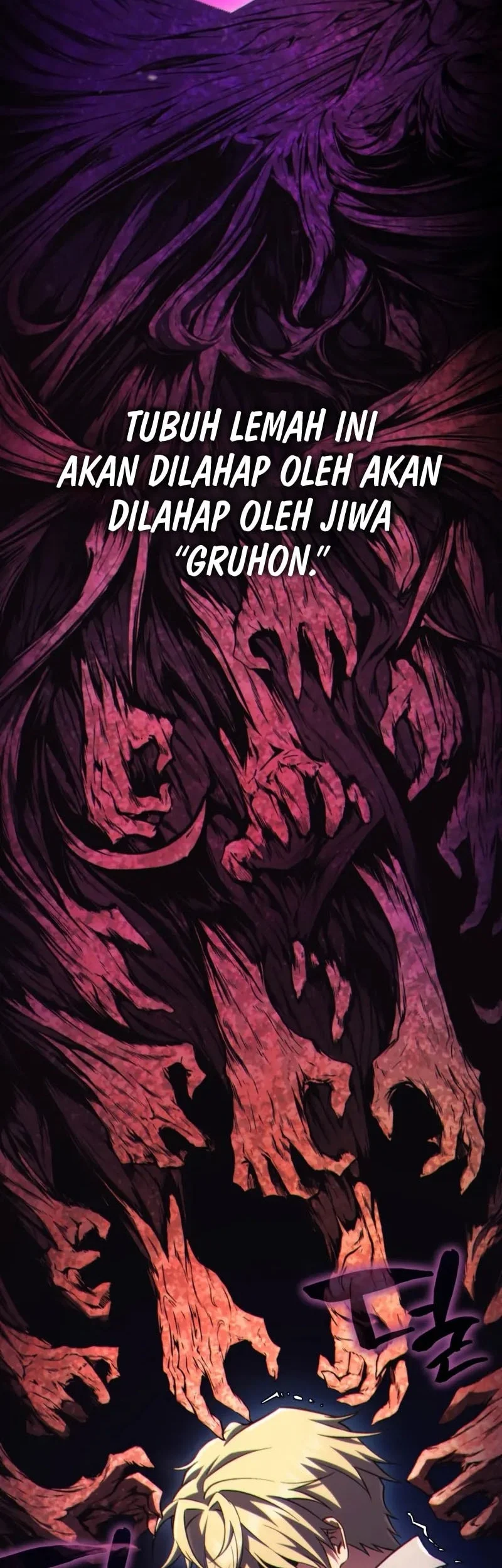 I Became the First Prince: Legend of Sword's Song Chapter 12 Gambar 11