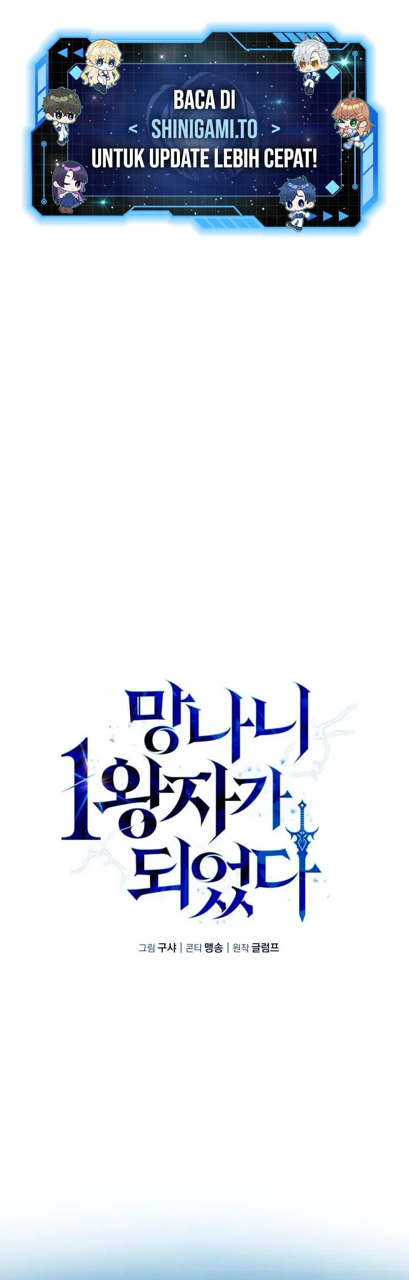 Manhwa I Became the First Prince: Legend of Sword's Song Chapter 13 gambar 2