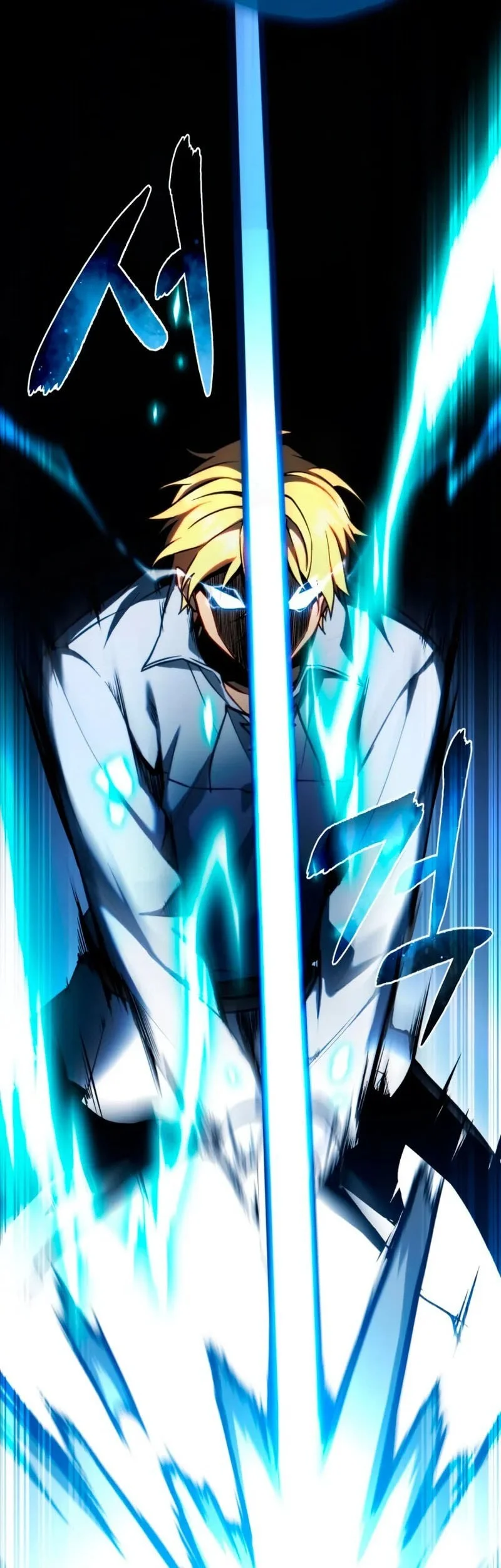 I Became the First Prince: Legend of Sword's Song Chapter 13 Gambar 14