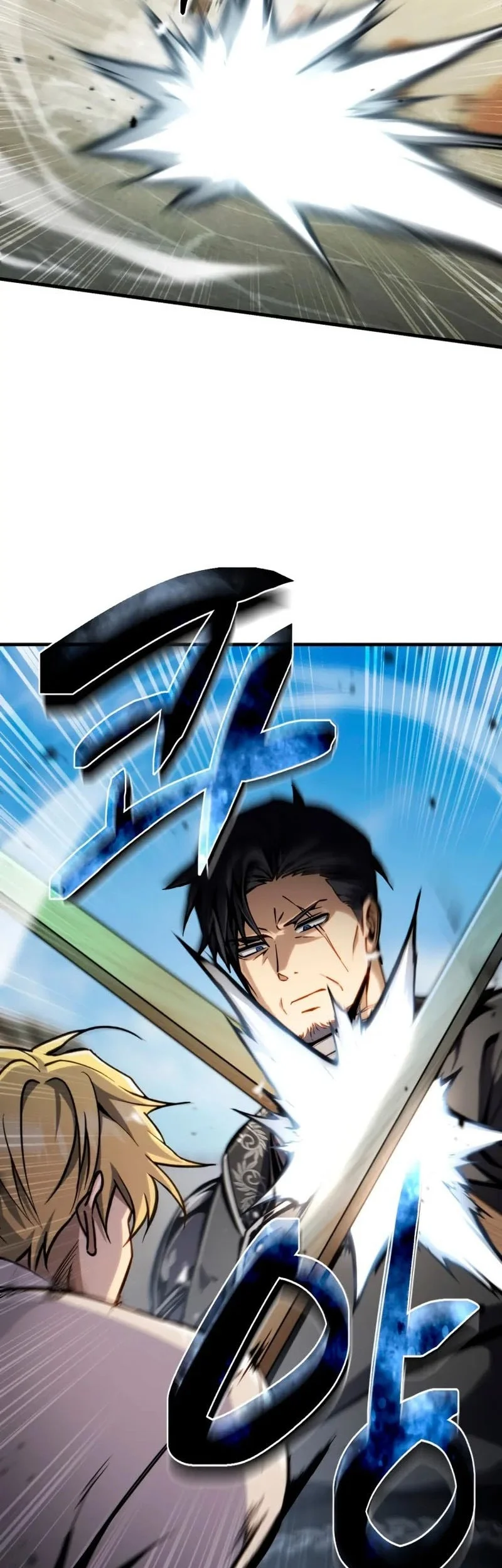 I Became the First Prince: Legend of Sword's Song Chapter 13 Gambar 19