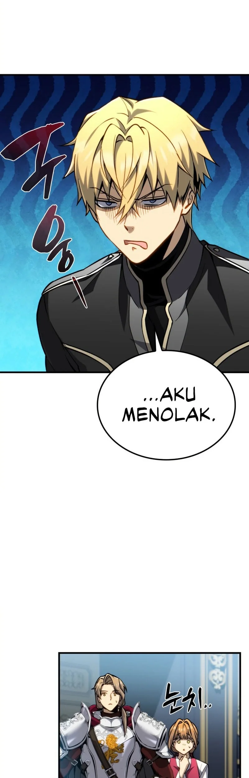 I Became the First Prince: Legend of Sword's Song Chapter 15 Gambar 3