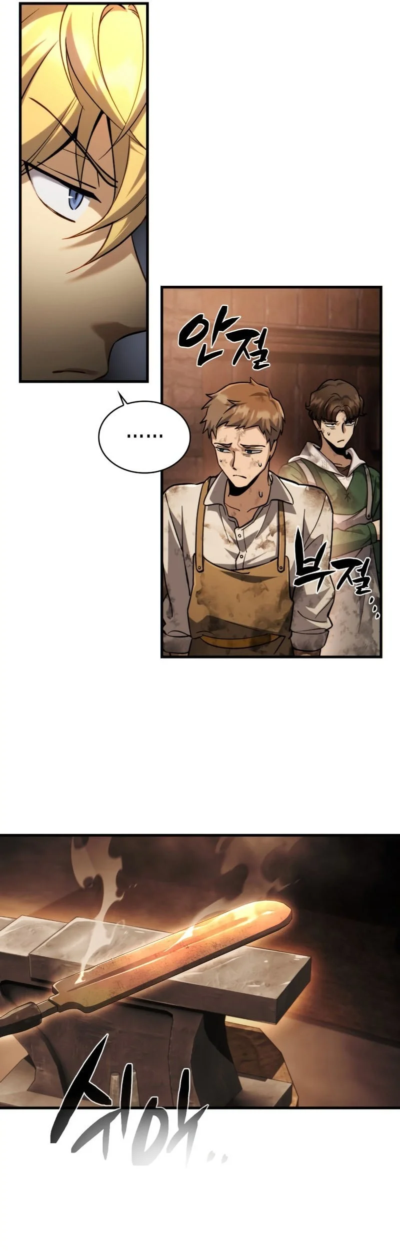 I Became the First Prince: Legend of Sword's Song Chapter 16 Gambar 54