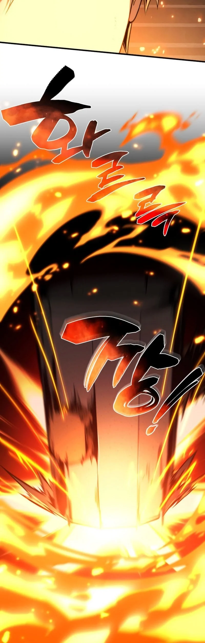 I Became the First Prince: Legend of Sword's Song Chapter 16 Gambar 33