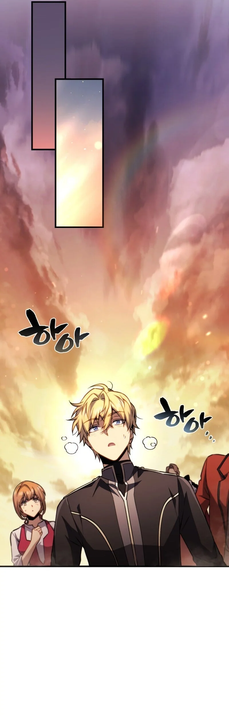 I Became the First Prince: Legend of Sword's Song Chapter 17 Gambar 22