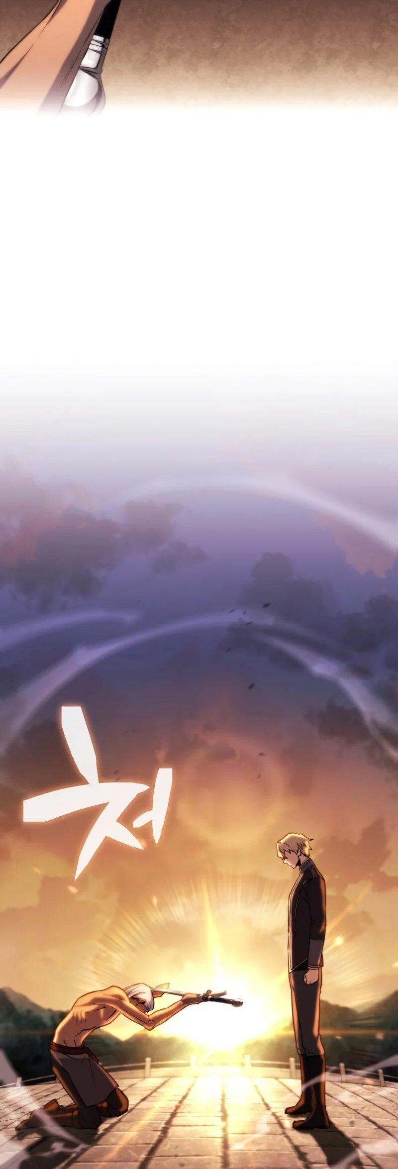 I Became the First Prince: Legend of Sword's Song Chapter 17 Gambar 25