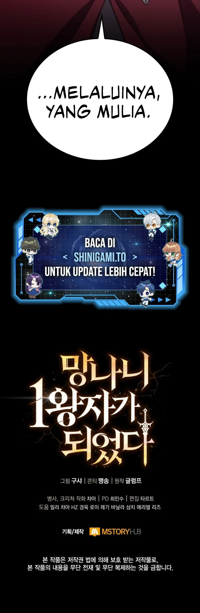 I Became the First Prince: Legend of Sword's Song Chapter 18 Gambar 71